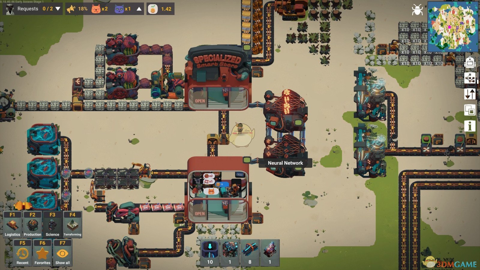 《學習工廠》游戲特色內容介紹與網頁制作